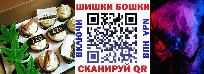 Купить где  Комсомольск  Еда ТГК марихуана 