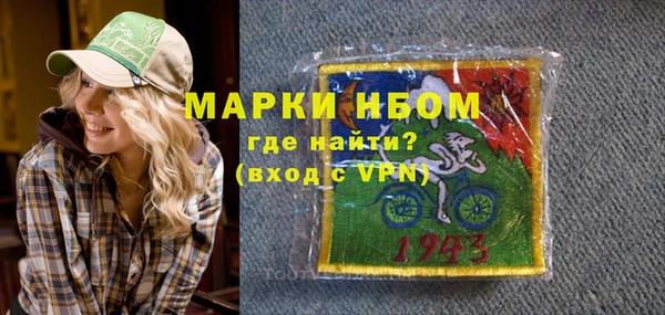 mix Гусев