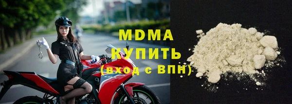 mix Гусев