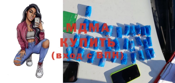 mix Гусев