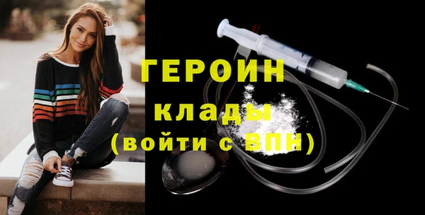 mix Гусев