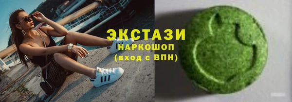 mix Гусев
