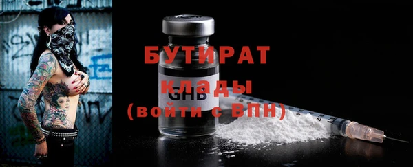mix Гусев