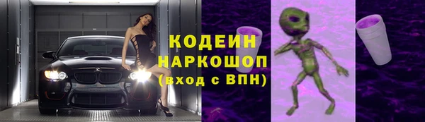 mix Гусев