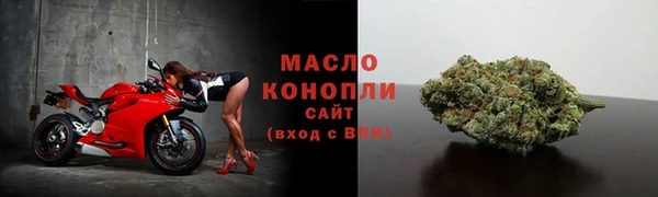 mix Гусев