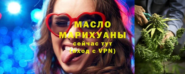 mix Гусев