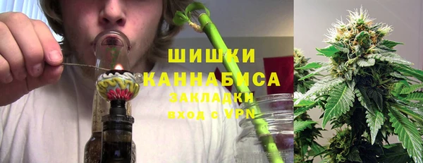 mix Гусев